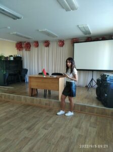 Ассистивные устройства и технологии (2)
