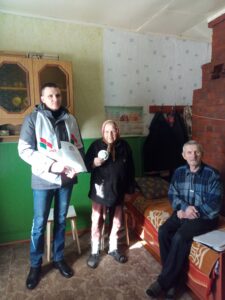 IMG_20230214_133324_653