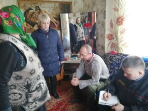 Дом без насилия (1)