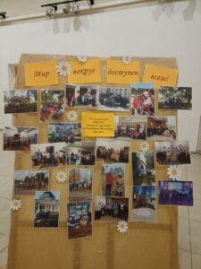Со светом в душе (3)