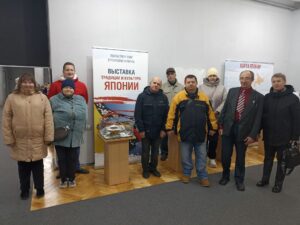 Традиции и культура Японии (1)